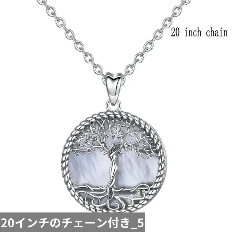 ペンダント ネックレス シルバー ツリー リーフ パール ヴィンテージ ジュエリー_10