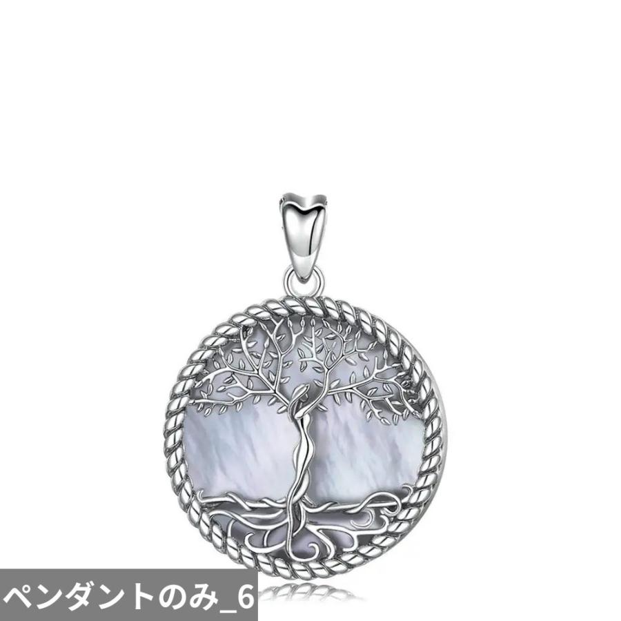 ペンダント ネックレス シルバー ツリー リーフ パール ヴィンテージ ジュエリー_11