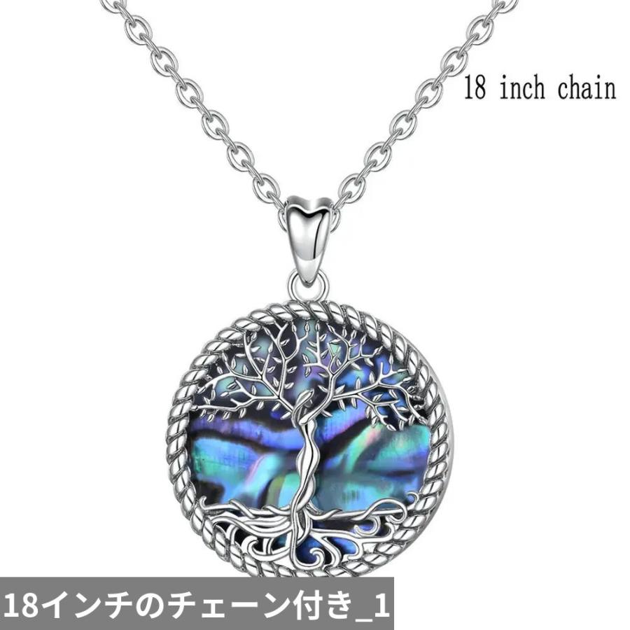ペンダント ネックレス ビンテージ シルバー プラント パール リング 木の葉 リーフ 植物 レディース 925 スターリング 木 ツリー_6