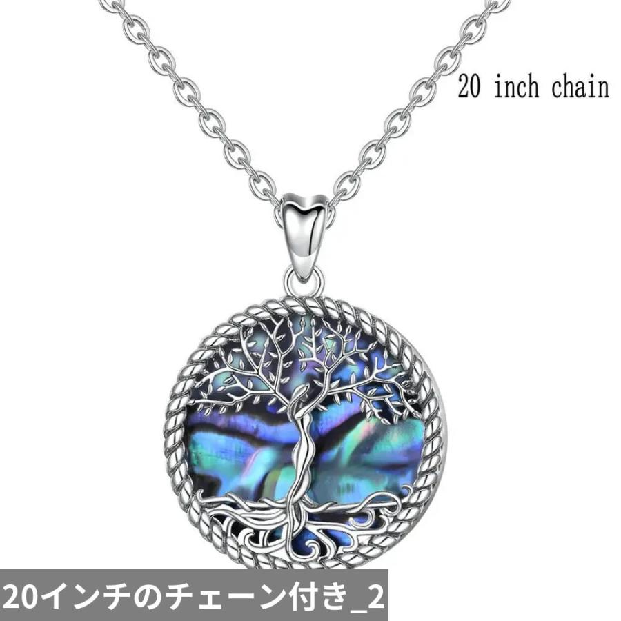 ペンダント ネックレス ビンテージ シルバー プラント パール リング 木の葉 リーフ 植物 レディース 925 スターリング 木 ツリー_7
