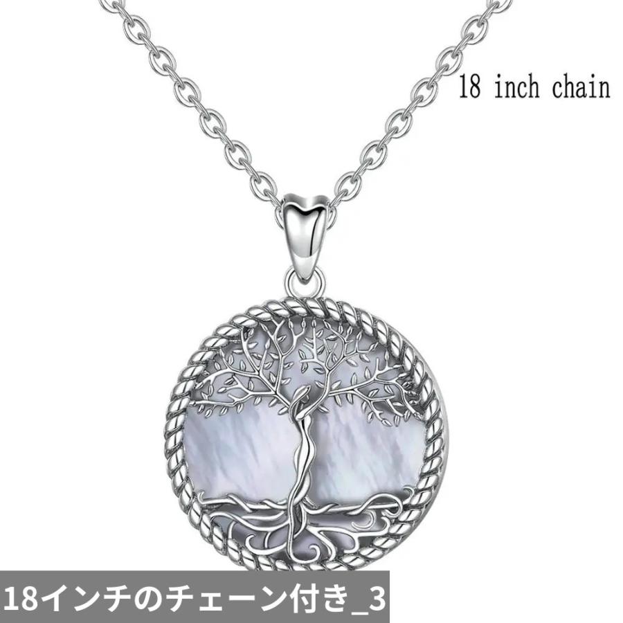 ペンダント ネックレス ビンテージ シルバー プラント パール リング 木の葉 リーフ 植物 レディース 925 スターリング 木 ツリー_8