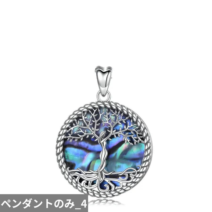 ペンダント ネックレス ビンテージ シルバー プラント パール リング 木の葉 リーフ 植物 レディース 925 スターリング 木 ツリー_9