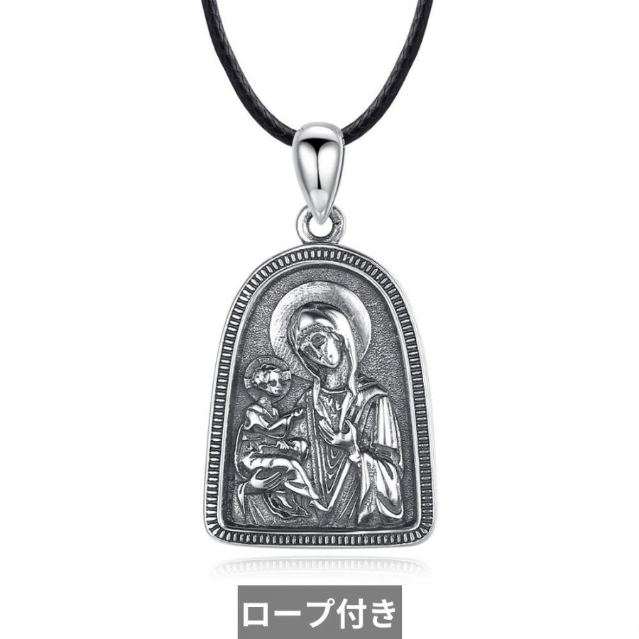 ペンダント ネックレス ビンテージ シルバー リング レディース メンズ 女性 男性 925 スター 星リング アーチ型 安心 アイコン_7