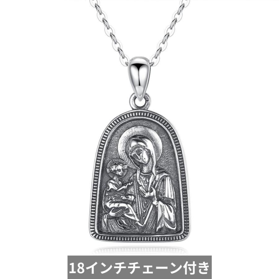 ペンダント ネックレス ビンテージ シルバー リング レディース メンズ 女性 男性 925 スター 星リング アーチ型 安心 アイコン_8