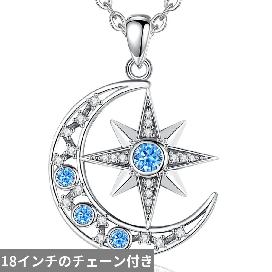 ペンダント ネックレス シルバー リング 月 星 レディース 925 スターリング 三日月 ムーン ファイン ノース_6