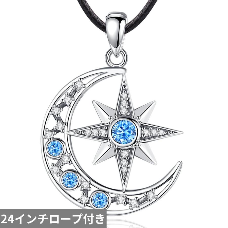 ペンダント ネックレス シルバー リング 月 星 レディース 925 スターリング 三日月 ムーン ファイン ノース_8