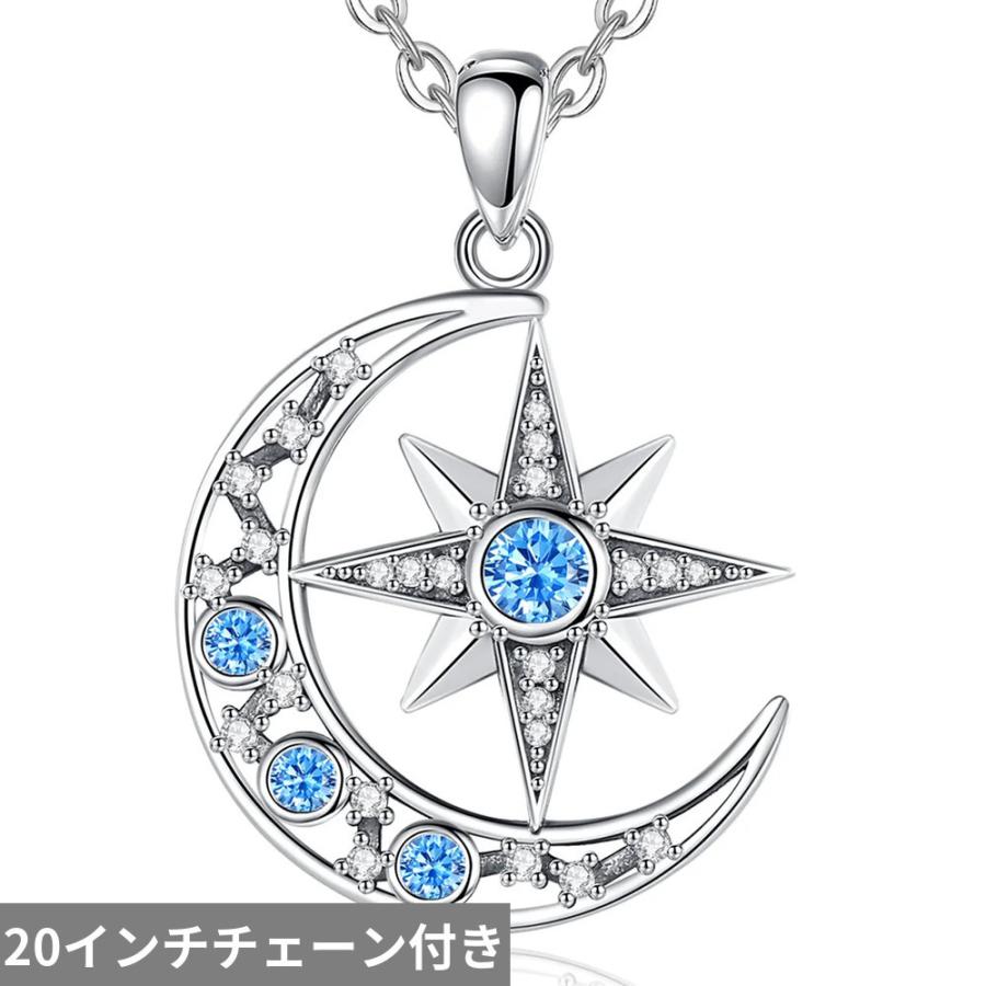 ペンダント ネックレス シルバー リング 月 星 レディース 925 スターリング 三日月 ムーン ファイン ノース_9
