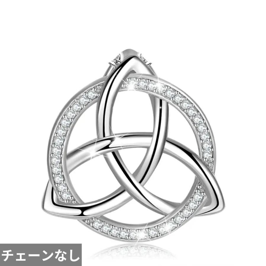 ペンダント ネックレス シルバー リボン リング レディース ユニーク 925 スターリング セルティックス トリケトラ 三位一体 トリニティ_7