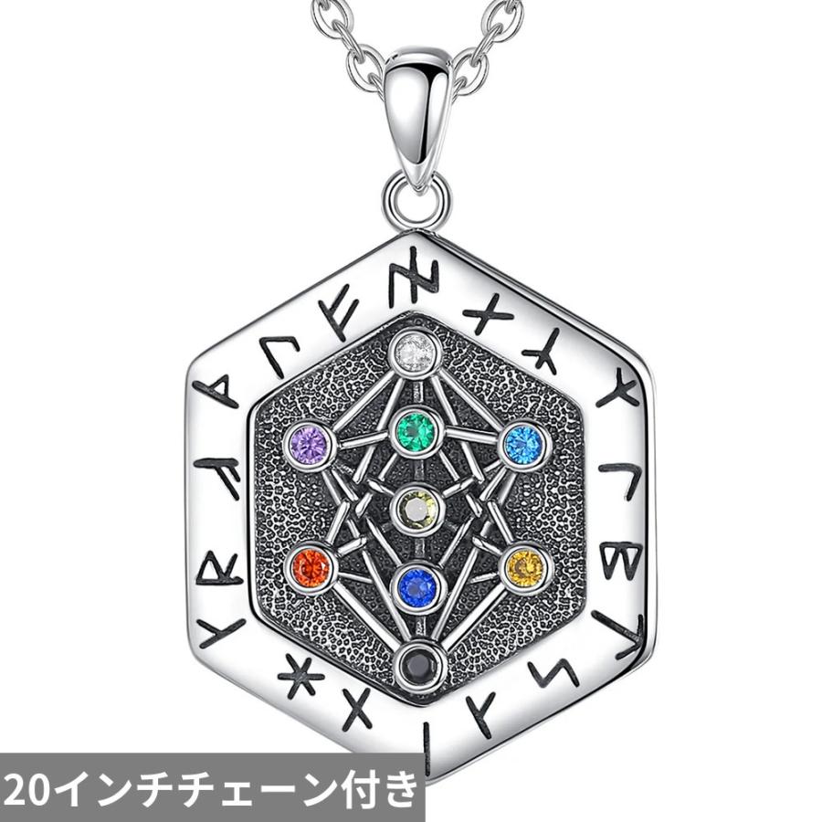 ペンダント ネックレス ハイキング ビンテージ シルバー プラント リング 木の葉 リーフ 植物 レディース メンズ 925 スターリング ルーン_6