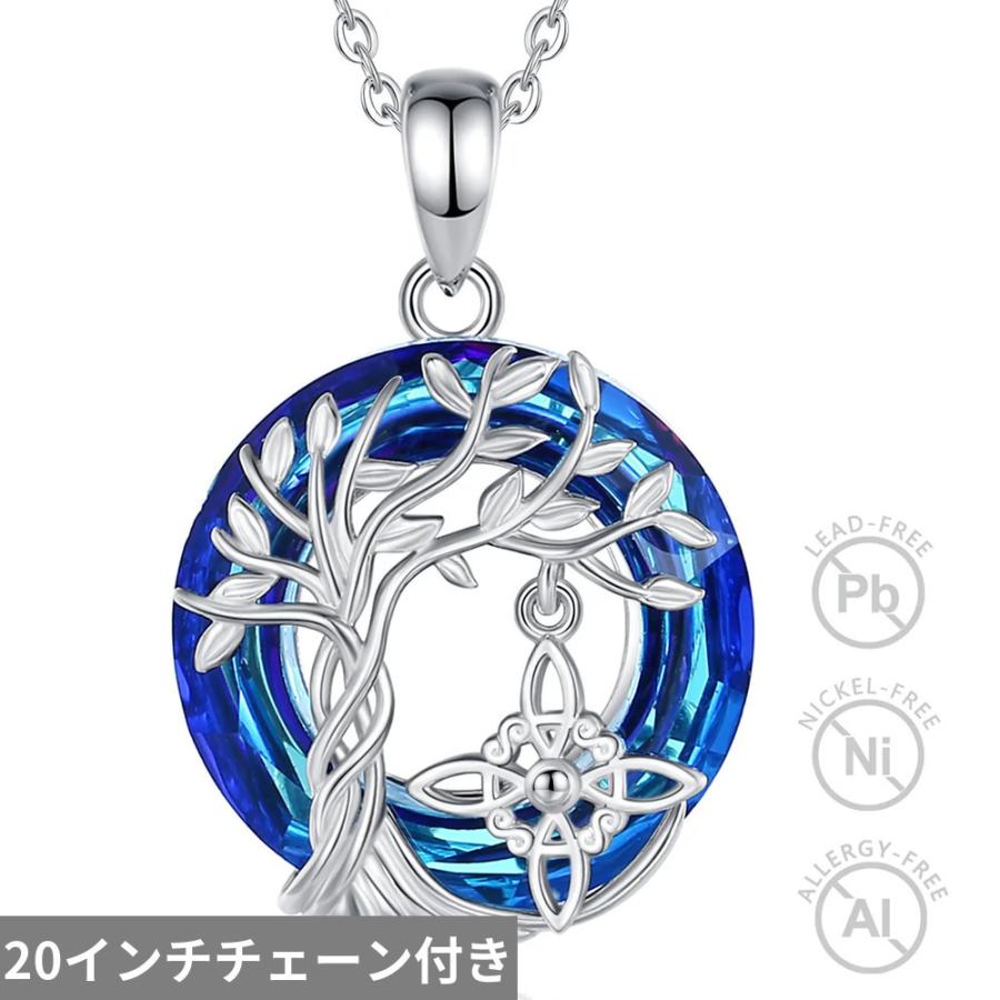 ネックレス オーストリア クリスタル シルバー プラント リボン リング 木の葉 リーフ 植物 レディース メンズ 925 スターリング 魔女_6