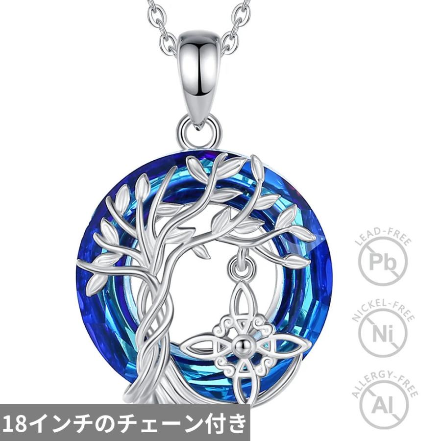 ネックレス オーストリア クリスタル シルバー プラント リボン リング 木の葉 リーフ 植物 レディース メンズ 925 スターリング 魔女_7