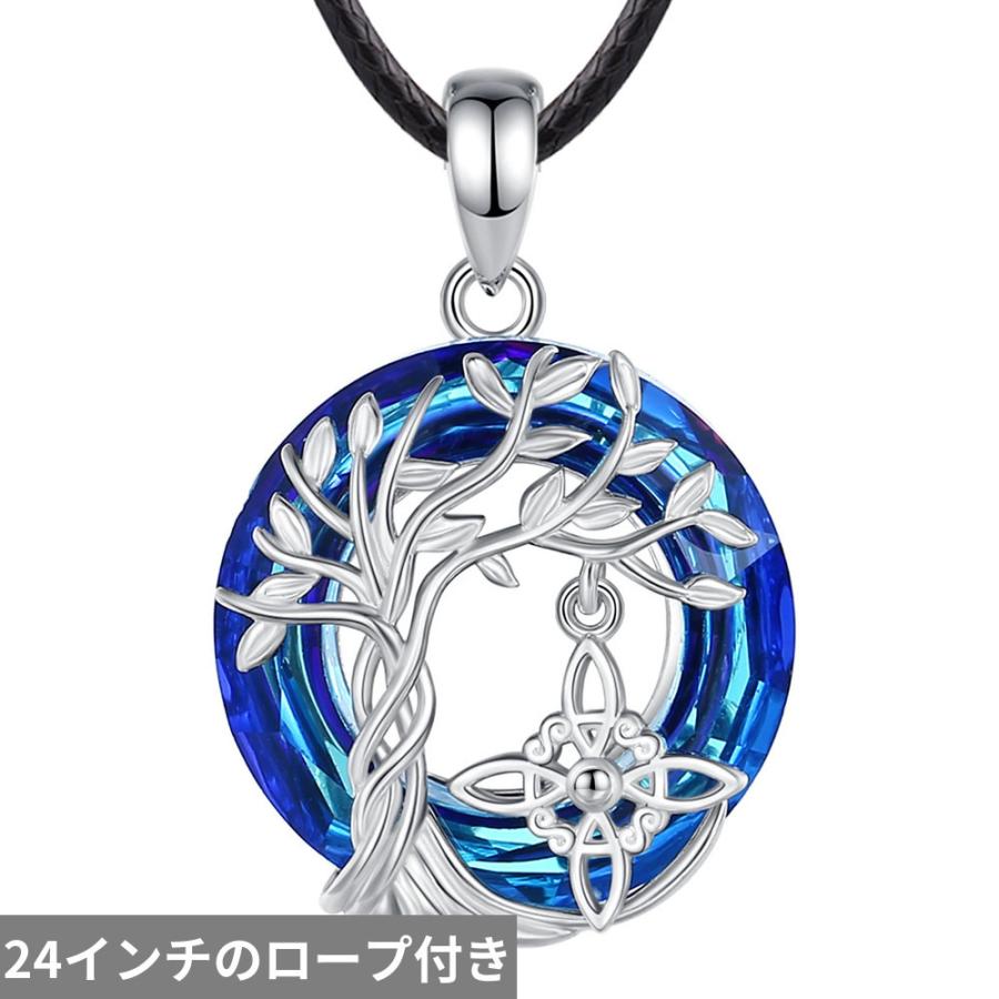 ネックレス オーストリア クリスタル シルバー プラント リボン リング 木の葉 リーフ 植物 レディース メンズ 925 スターリング 魔女_8