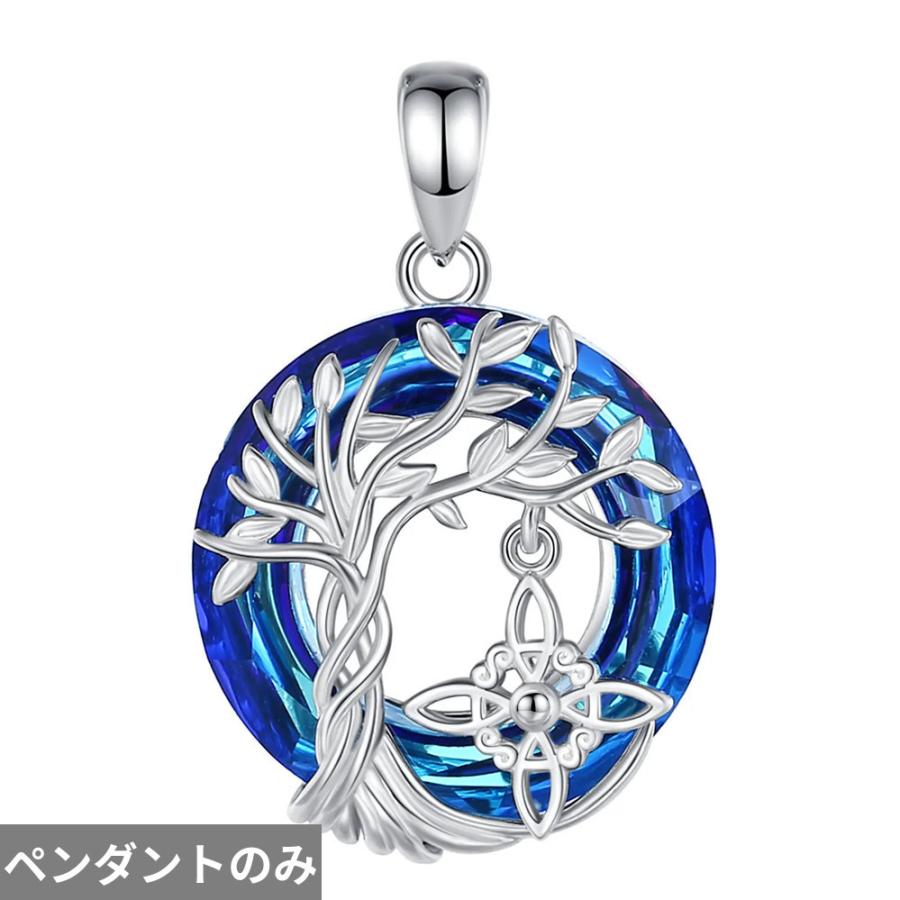 ネックレス オーストリア クリスタル シルバー プラント リボン リング 木の葉 リーフ 植物 レディース メンズ 925 スターリング 魔女_9