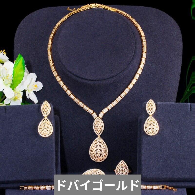 ピアス 指輪 リング ブレスレット ネックレス ブライダル ゴールド ドロップ レディース ノーブル 結婚式 ウェディング パーティ 4個_6