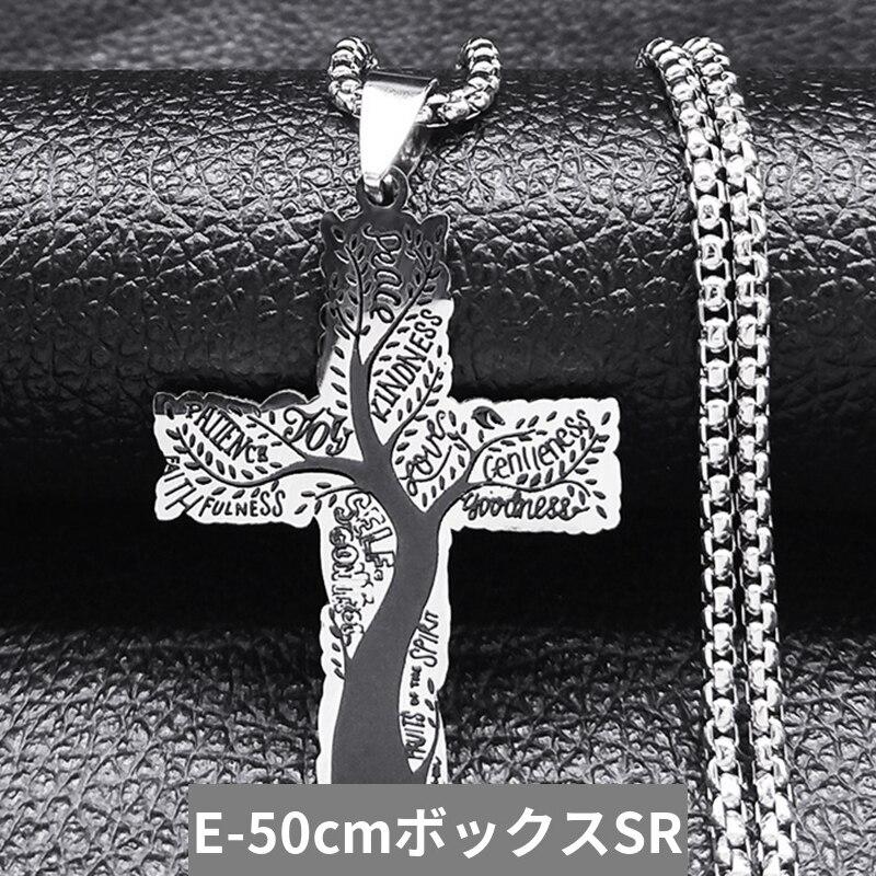 ネックレス ステンレス フルーツ プラント クロス グレー 果物 植物 レディース メンズ｜finejewelrys｜11