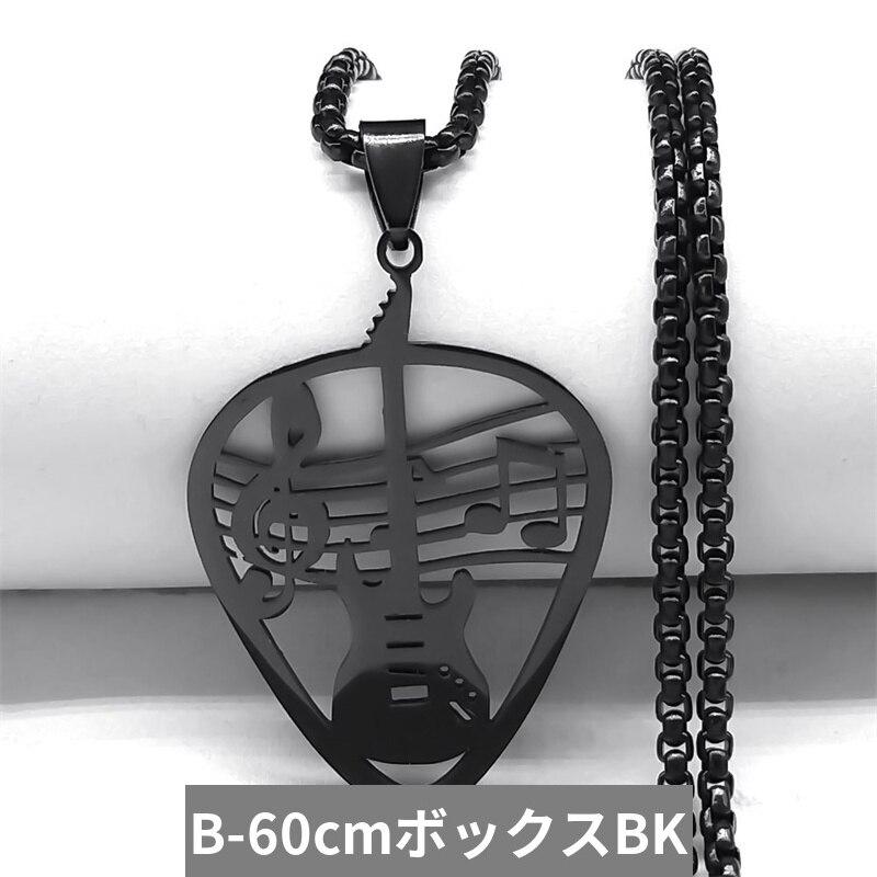 ペンダント ネックレス 黒 ブラック ステンレス チェーン 三角形