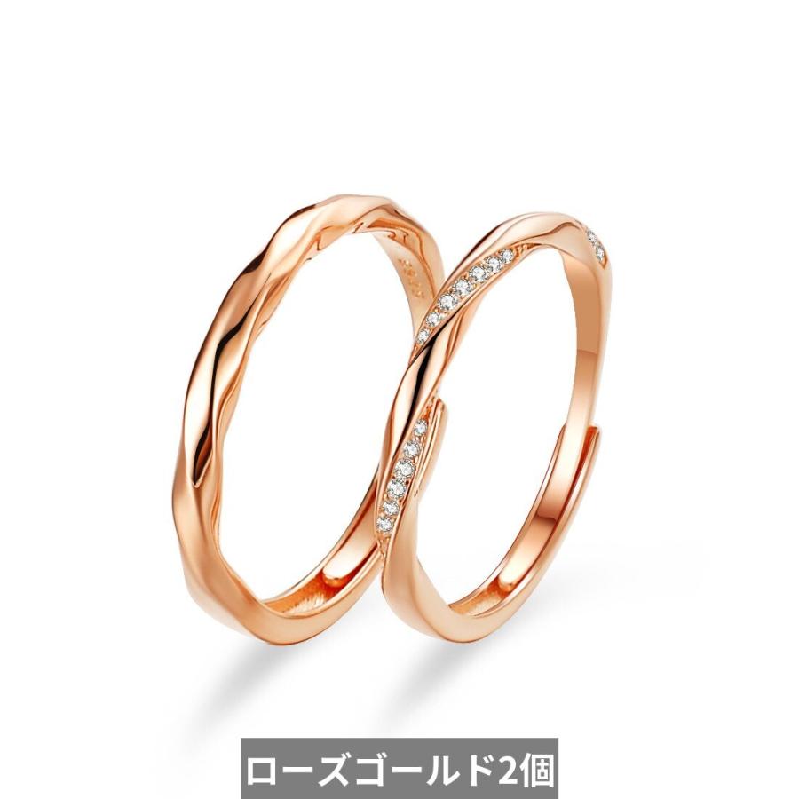 指輪 リング ダイヤモンド シルバー レディース 女性 ファッション ファイン カップル S925 スター 星リング 調整可能 ツイスト_7