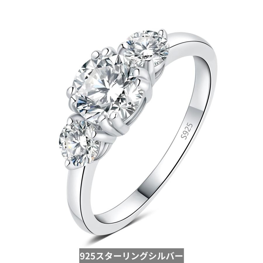 指輪 リング 黄 イエロー ゴールド シルバー ストーン D レディース 女性 モイサナイト カラー 1.4CT 925 スター 星リング_6