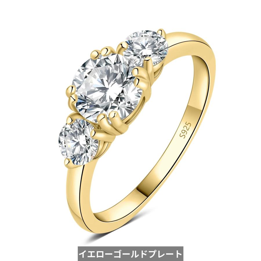 指輪 リング 黄 イエロー ゴールド シルバー ストーン D レディース 女性 モイサナイト カラー 1.4CT 925 スター 星リング_7