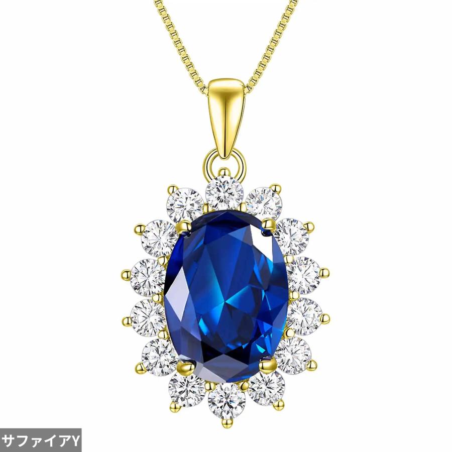 ペンダント ネックレス エメラルド シルバー オバール チェーン レディース｜finejewelrys｜11