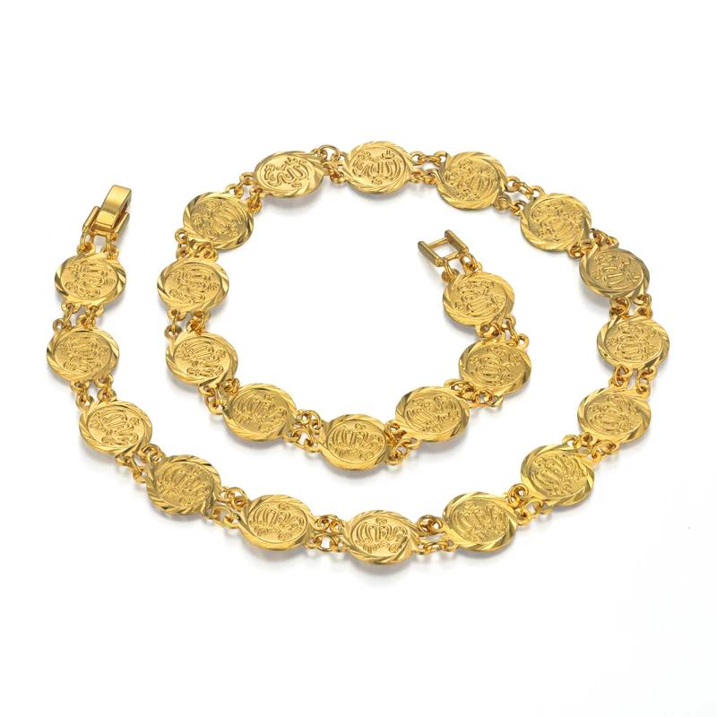 ピアス ブレスレット ネックレス ビンテージ アフリカ ゴールド レディース ジュエリー セット アラー カラー イスラム 宗教 レリジョン アフリカン パーティ