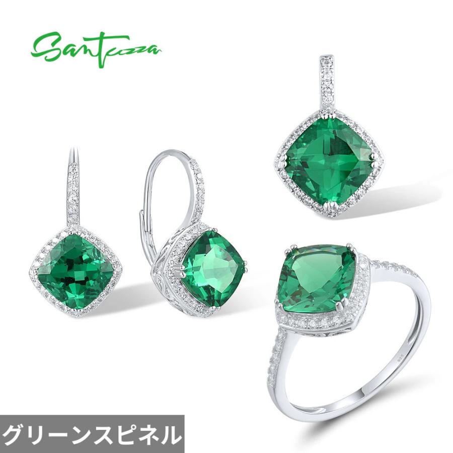 ペンダント ピアス 指輪 リング 白 ホワイト 緑 グリーン シルバー レディース ジュエリー セット リアル 925 スターリング_6