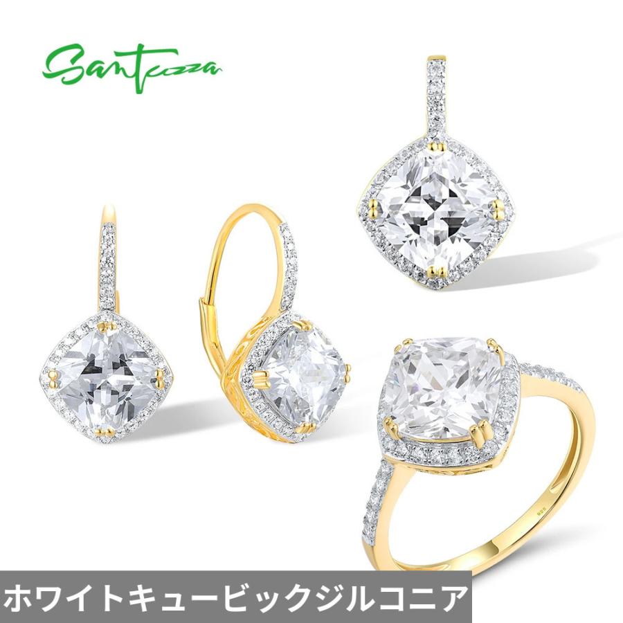 ペンダント ピアス 指輪 リング 白 ホワイト 緑 グリーン シルバー レディース ジュエリー セット リアル 925 スターリング_7