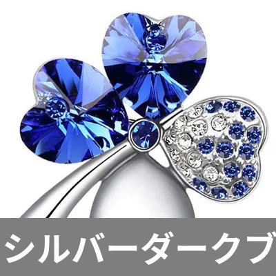 ブローチ オーストリア クリスタル クローバー ゴールド プラント 木の葉 リーフ 植物 レディース｜finejewelrys｜14