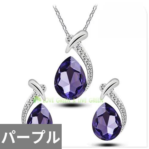 ペンダント ピアス ネックレス オーストリア クリスタル フィッシュ シルバー ドロップ 魚 レディース｜finejewelrys｜09