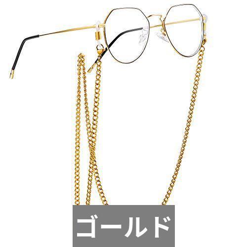 ネックレス ステンレス チェーン メタル キューバ 喜平 ネックレス ステンレス レディース 女性 メンズ 男性 頑丈 眼鏡_7
