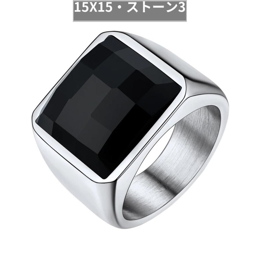 リング 指輪 ブラック ストーン オニキス アゲート ジェムストーン