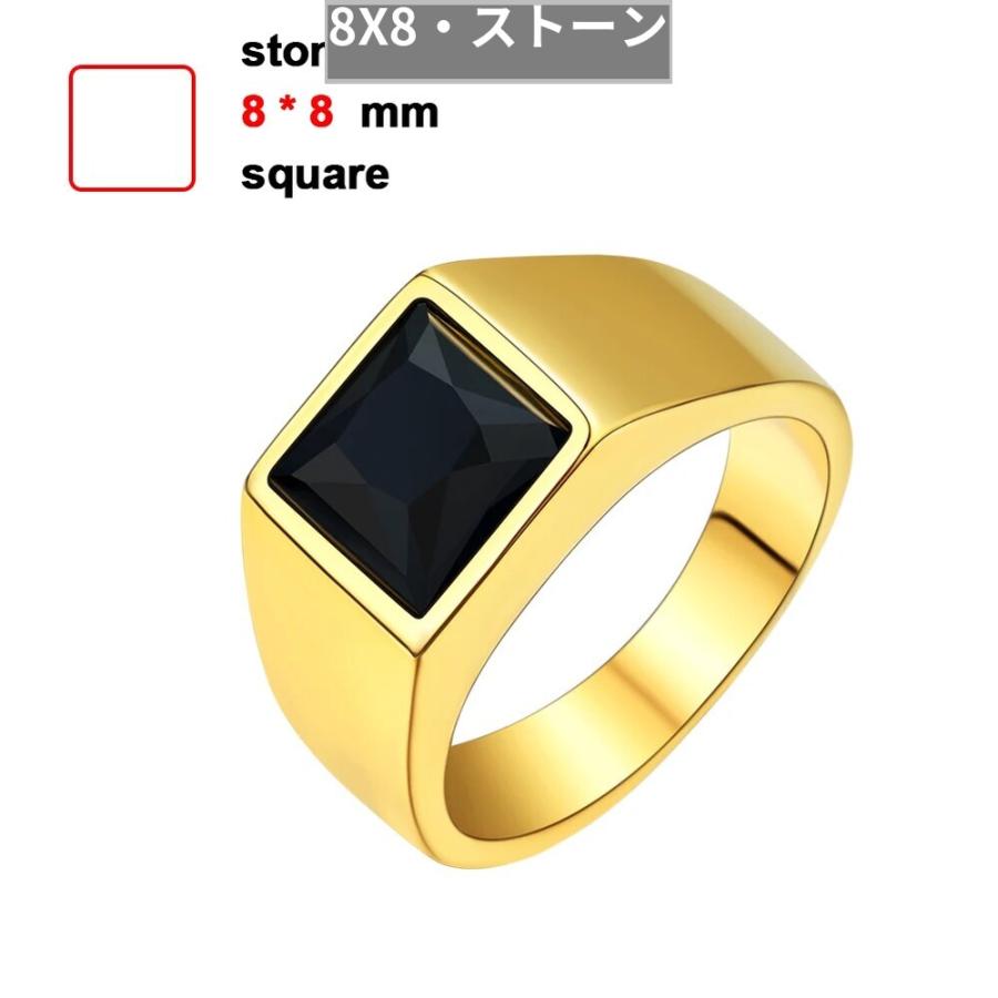 リング 指輪 ブラック ストーン オニキス アゲート ジェムストーン