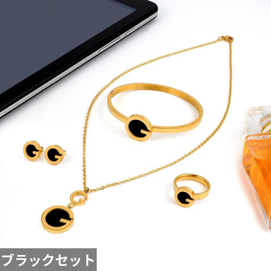 ネックレス リング 指輪 ブレスレット ピアス ジュエリーセット 白 ホワイト 黒 ブラック ステンレス ブライダル 赤 レッド シェル_7
