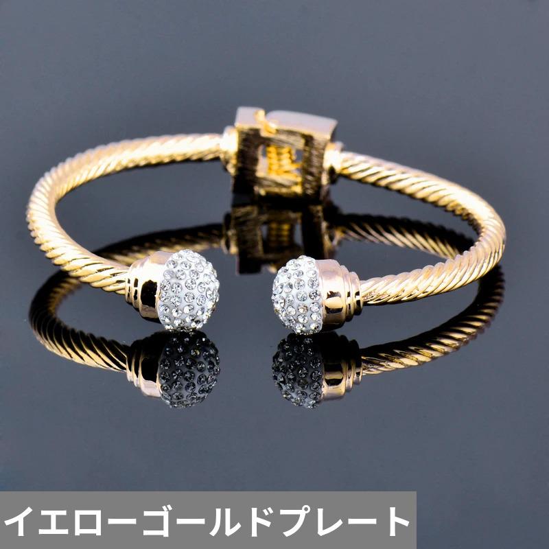 バングル ブレスレット クリスタル ゴールド シルバー ポール カブ レディース｜finejewelrys｜07