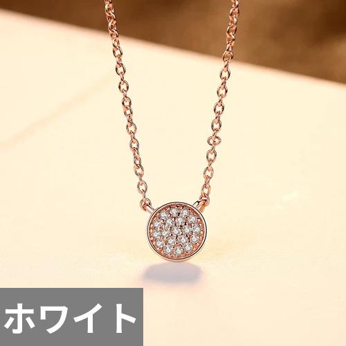 ペンダント ネックレス ジルコニア ゴールド シルバー チェーン ラウンド プラント ピック リング レディース｜finejewelrys｜07