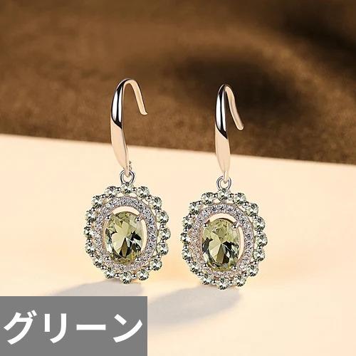 ピアス ダイヤモンド 緑 グリーン ビンテージ ブライダル シルバー オリーブ ドロップ プラント リング 植物 レディース_6