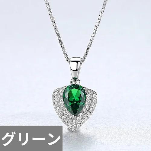ペンダント ネックレス シルバー ストーン ハート バイク リング レディース デザイン ジェムストーン ハイクオリティ 925_6