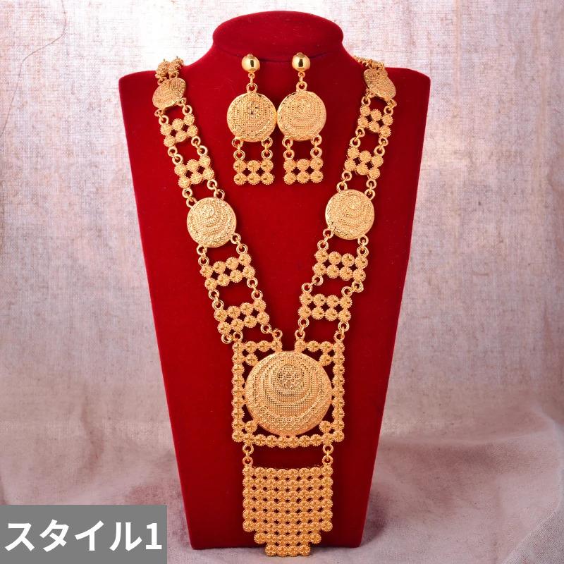 ピアス ネックレス ダイヤモンド ゴールド レディース 新しい カラー 結婚式 ウェディング ジュエリー セット パーティ_5