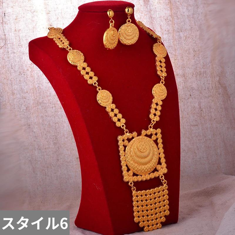 ピアス ネックレス ダイヤモンド ゴールド レディース 新しい カラー 結婚式 ウェディング ジュエリー セット パーティ_10