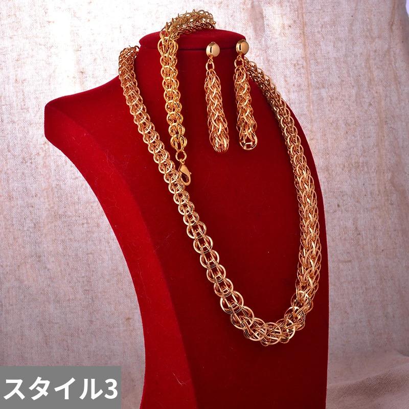 ピアス ネックレス ダイヤモンド ゴールド レディース 新しい カラー 結婚式 ウェディング ジュエリー セット パーティ_7