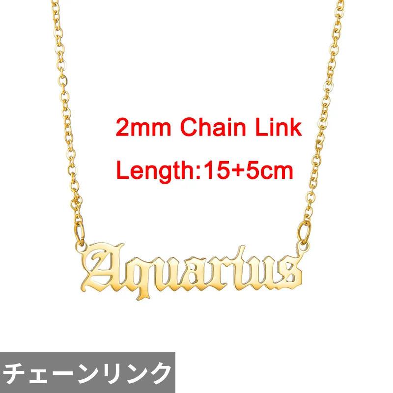 ネックレス ステンレス イギリス レディース メンズ 10 個 スチール カスタム 12 星座 干支 イングリッシュ 英国 レター