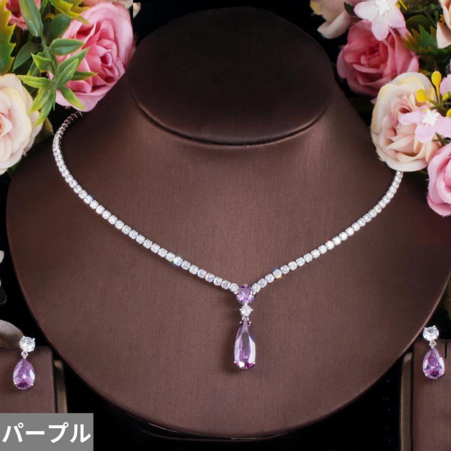 ピアス ネックレス クリスタル 赤 レッド ドロップ 揺れる レディース ファッション 水滴 ウォータードロップ 形 シェープ CZ_9