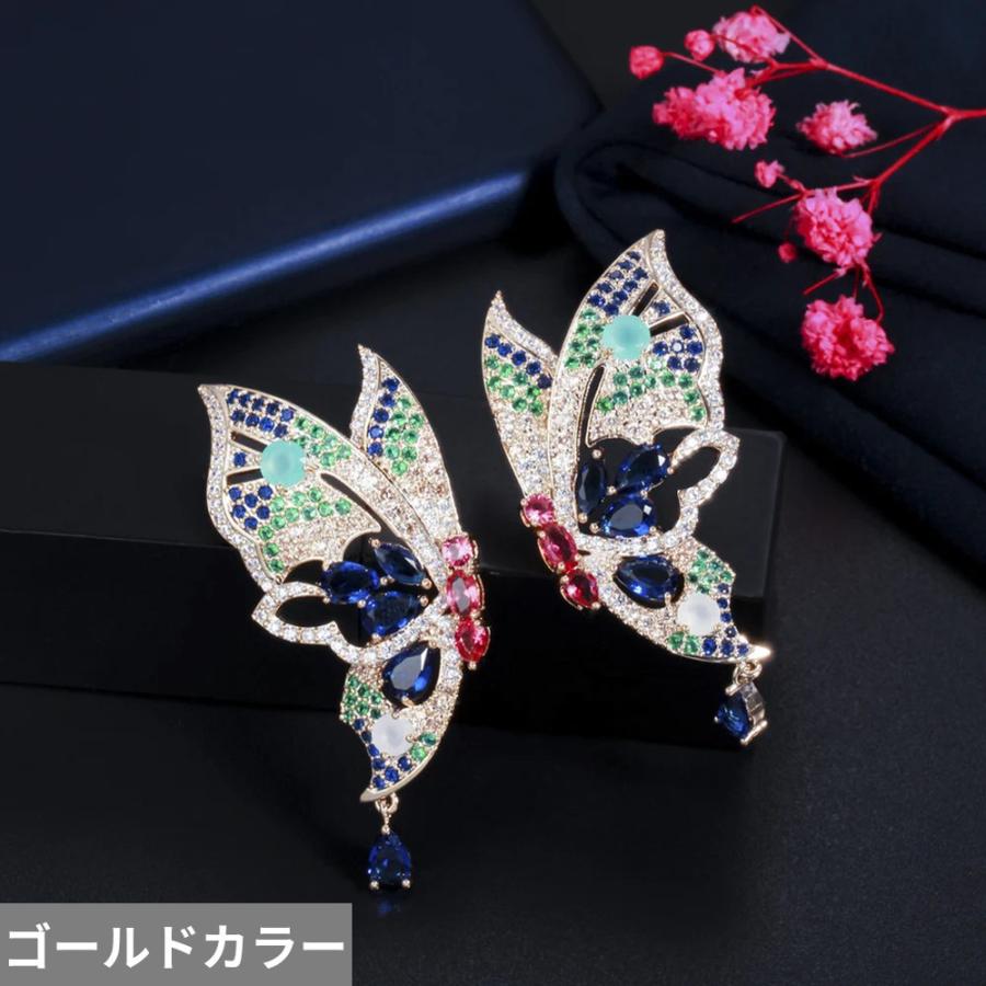 ピアス 蝶 バタフライ マルチカラー ジルコニア インセクト ピック 揺れる 昆虫 レディース 絶妙 キュービック ジルコン 大 ダングル_6