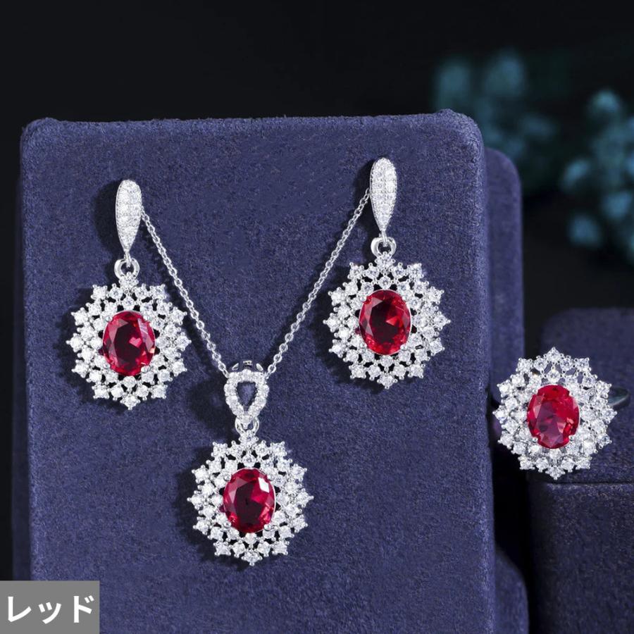 ペンダント ピアス 指輪 リング ネックレス 黄 イエロー ジルコニア ドロップ ピック レトロ リング 韓国 レディース