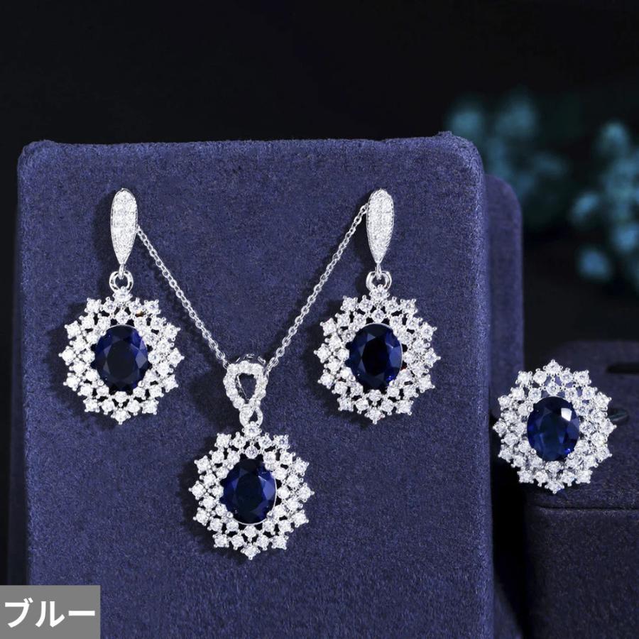 ペンダント ピアス 指輪 リング ネックレス 黄 イエロー ジルコニア ドロップ ピック レトロ リング 韓国 レディース