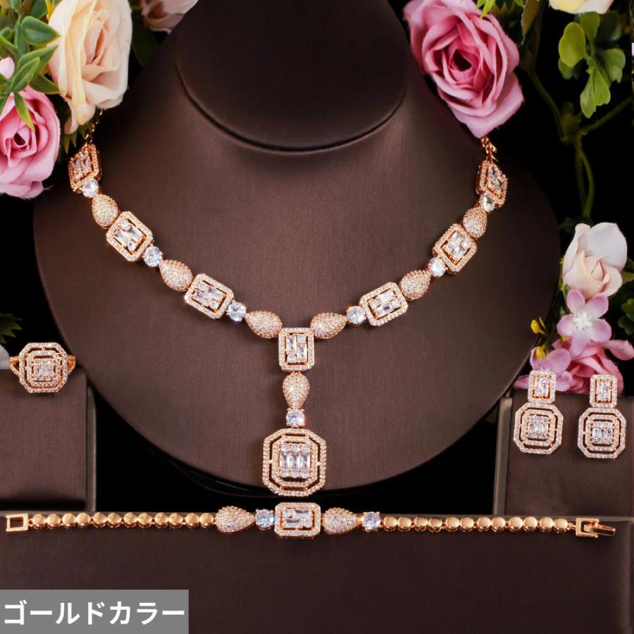 ネックレス ブレスレット ピアス ナイジェリア ジルコニア ブライダル ピック レディース 4個 豪華 キュービック ジルコン ドバイ_6