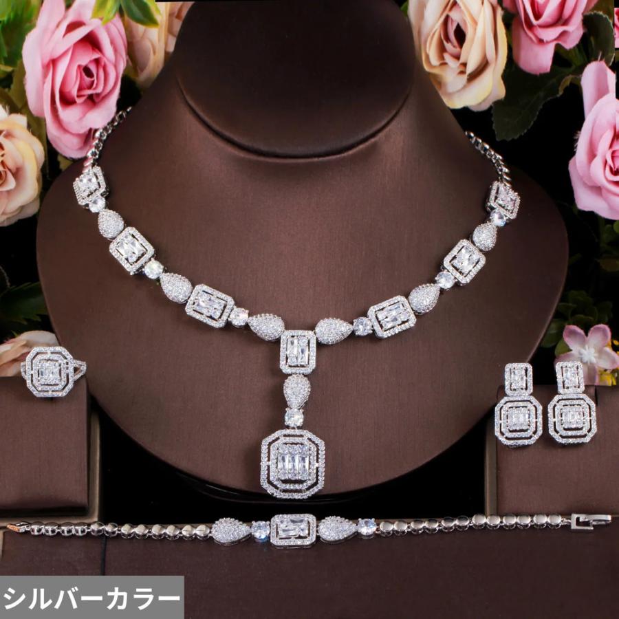 ネックレス ブレスレット ピアス ナイジェリア ジルコニア ブライダル ピック レディース 4個 豪華 キュービック ジルコン ドバイ_7