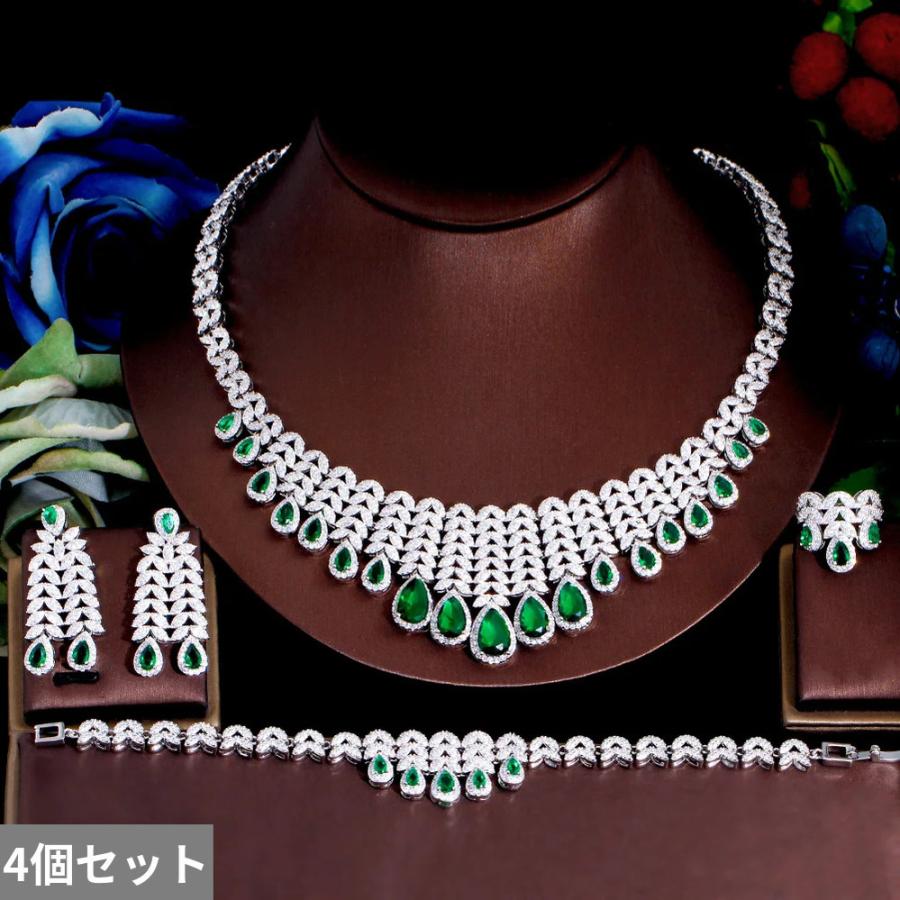ネックレス ブレスレット ピアス ナイジェリア 緑 グリーン ジルコニア ブライダル ピック レディース 4個 エレガント キュービック_6