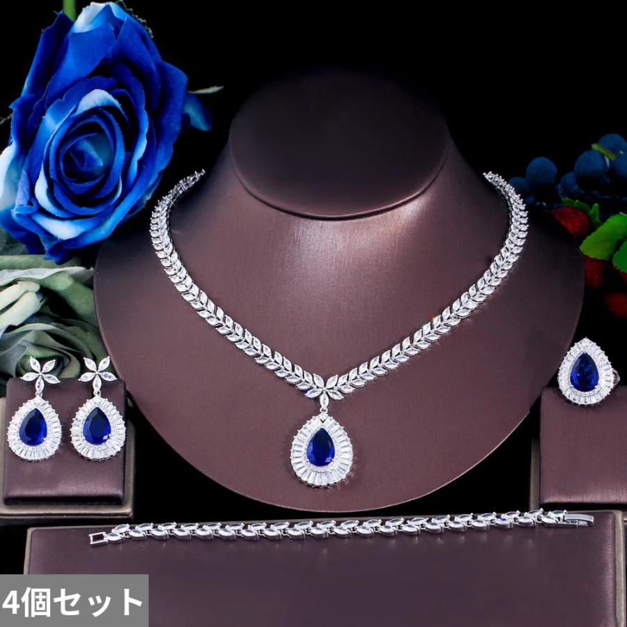 ピアス 指輪 リング ブレスレット ネックレス ジルコニア ブライダル 青 ブルー ストーン ドロップ リング レディース_6