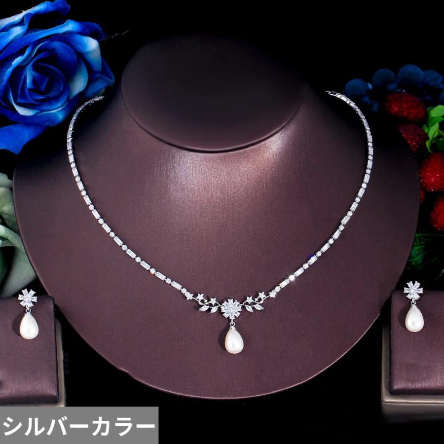 ピアス ネックレス 花 フラワー ジルコニア シルバー ピック パール レディース シャイニング キュービック ジルコン カラー_6